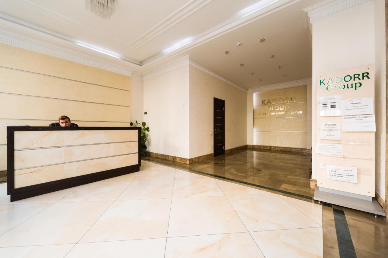 Apartment On Haharinske Plateau 5B Odessa Ngoại thất bức ảnh